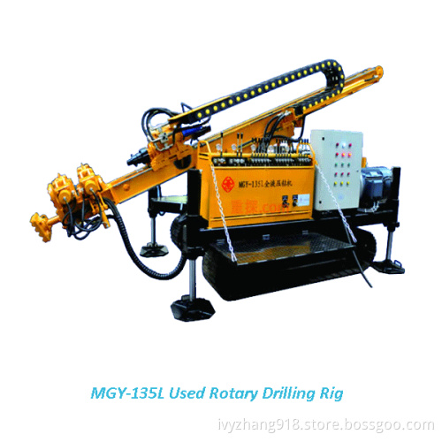 Mgy-135 Crawler Mounted Anchor Drilling Rig
